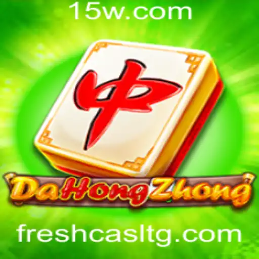 555obet | Desvendando DaHongZhong: Um Mergulho nas Regras e Estratégias do Jogo de 555obet